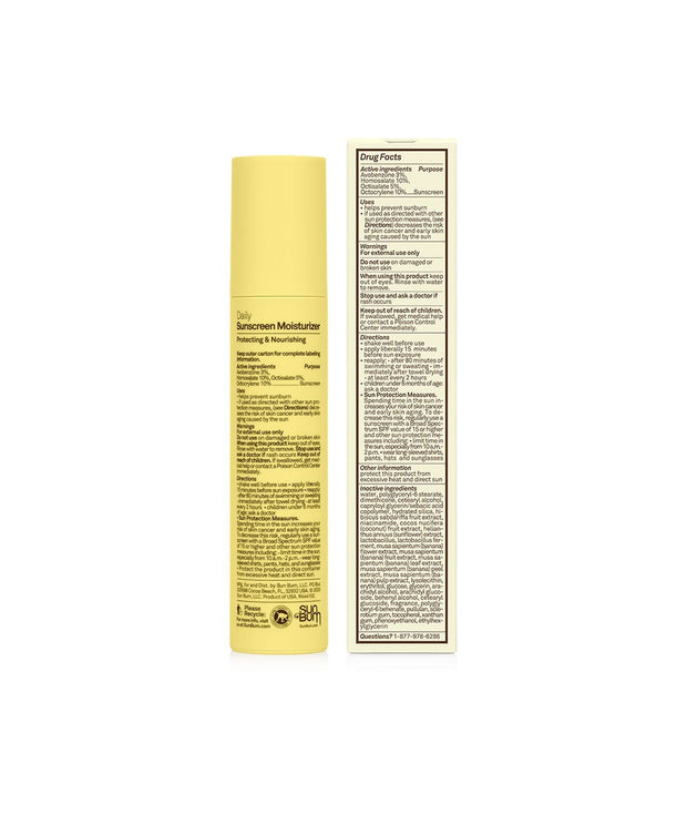 Daily Sunscreen Moisturizer SPF 30 - 1.7oz.